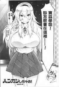 第193頁圖