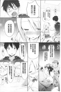 第37頁圖