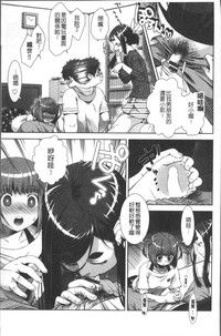 第117页图
