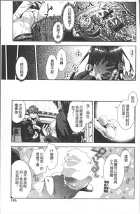 第149页图