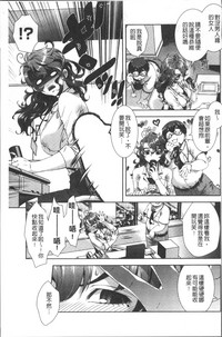 第165页图