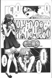 第49页图
