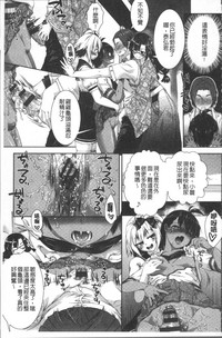 第77页图