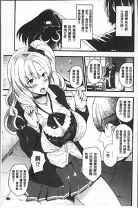 第105頁圖