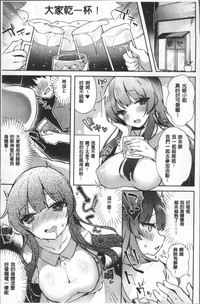 第149頁圖