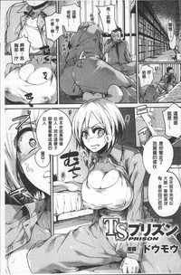 第29頁圖