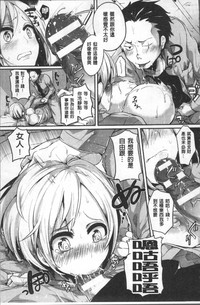 第33頁圖
