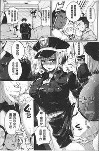 第53頁圖