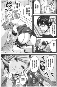 第89頁圖