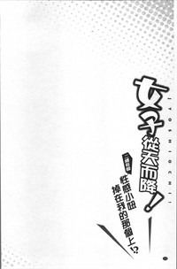第109頁圖