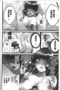第113頁圖