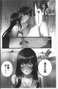 第133頁圖