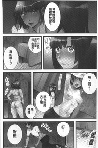 第153頁圖