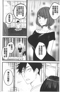 第161頁圖