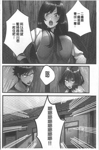 第25頁圖