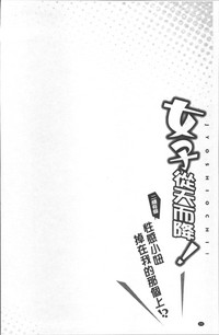第57頁圖