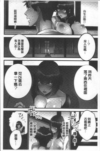 第61頁圖