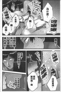 第73頁圖