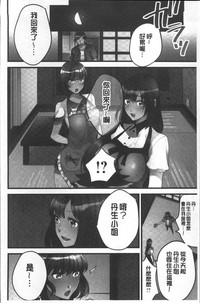 第77頁圖