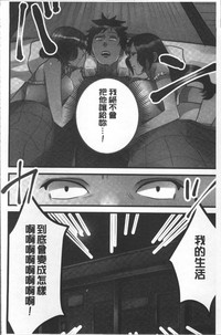 第81頁圖