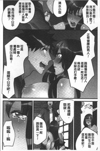 第93頁圖