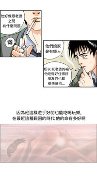 第101頁圖