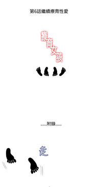 第113頁圖