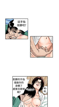 第117頁圖