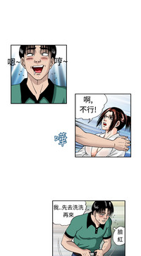 第121頁圖