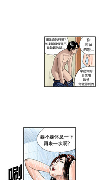 第133頁圖