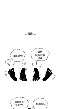 第137頁圖