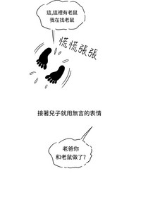 第141頁圖