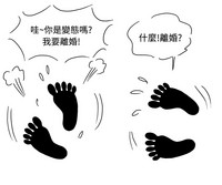 第189頁圖
