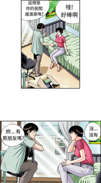 第197頁圖