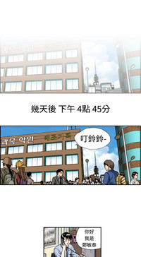 第1頁圖