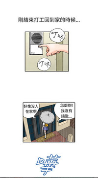 第205頁圖