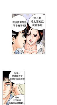 第37頁圖