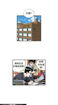 第41頁圖