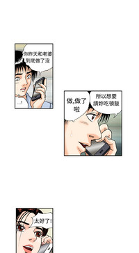 第45頁圖