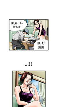 第53頁圖