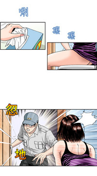 第57頁圖