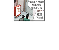 第81頁圖