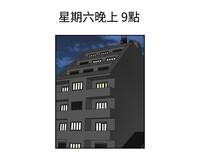 第89頁圖