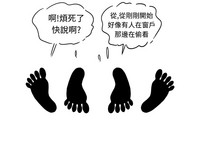 第93頁圖