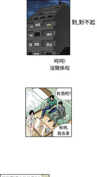 第97頁圖