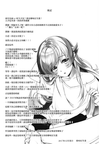 第25页图