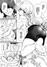 第5页图