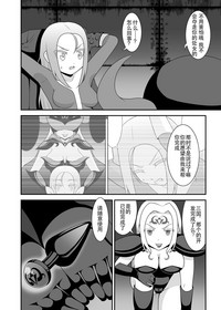 第5頁圖