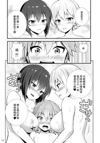 第17頁圖
