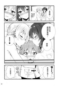 第25頁圖